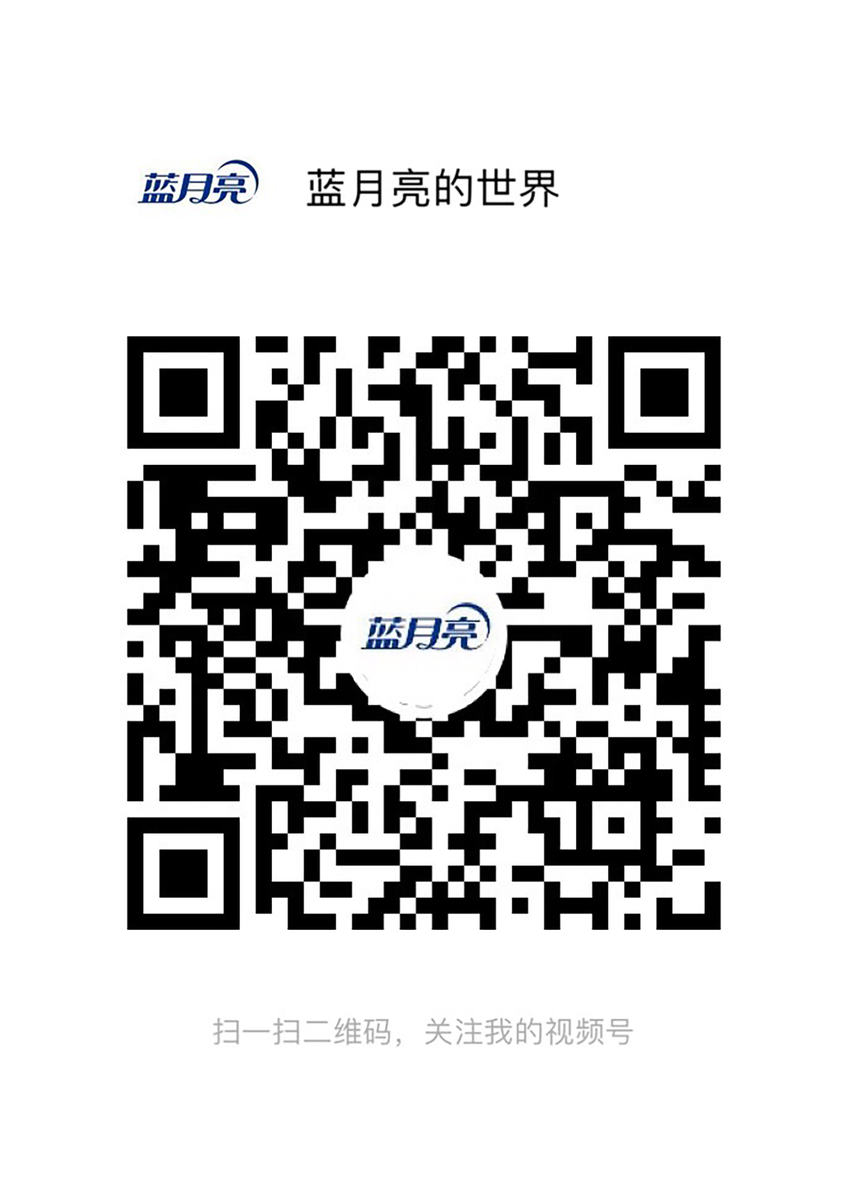 圖6.jpg