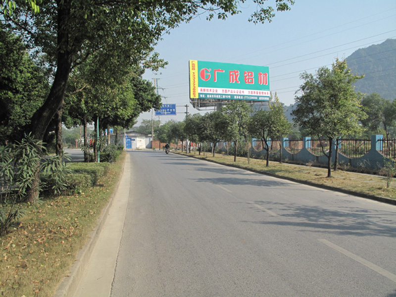 蘆笛路噴繪廣告