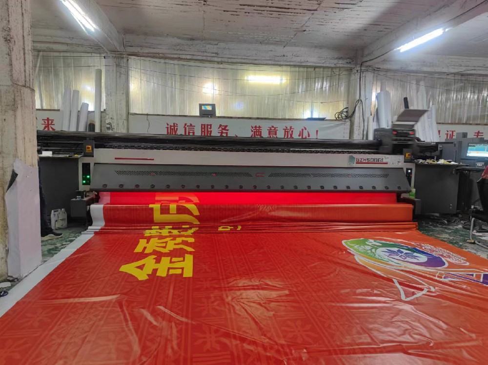 廣告噴印行業(yè)的發(fā)展前景