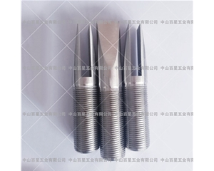 非標(biāo)件系列5