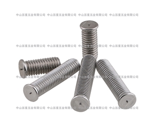 螺釘系列3